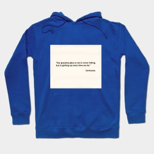 Famous Quotes Collection 8 Hoodie